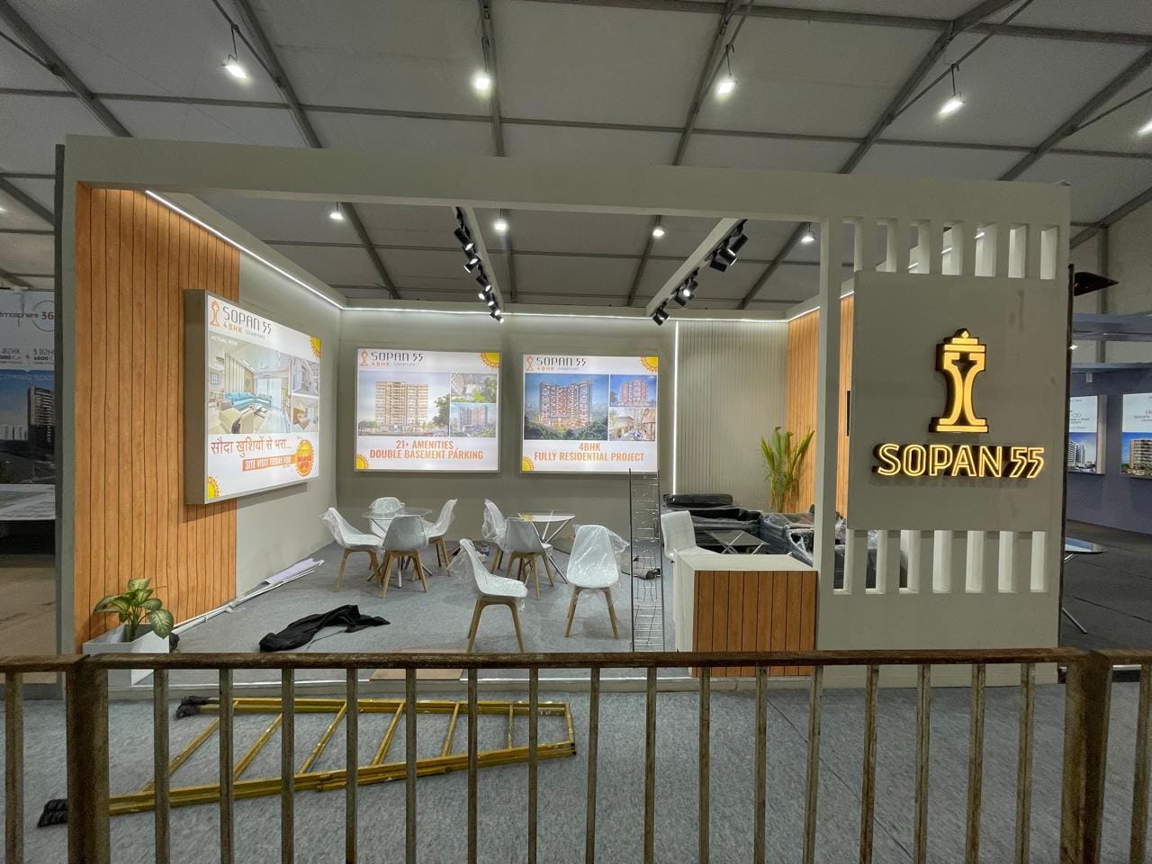 Sopan 55 — Exhibition Stall